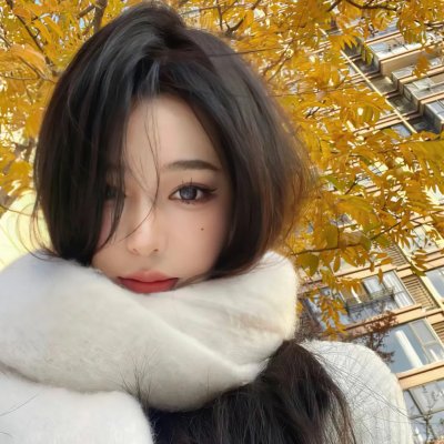 美丽的谎言