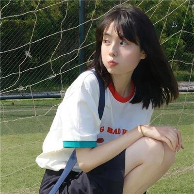 欢天喜地