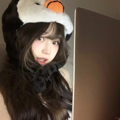 西方美人